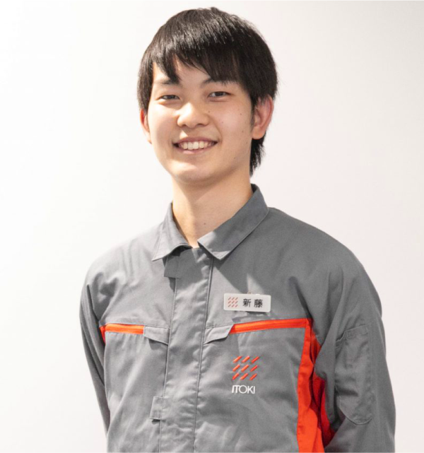 新藤 拓也