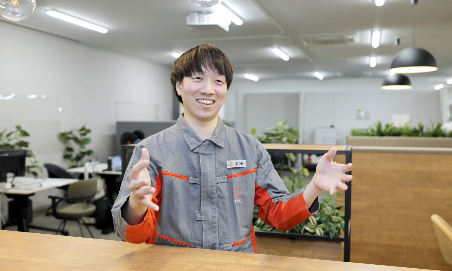 イメージ画像