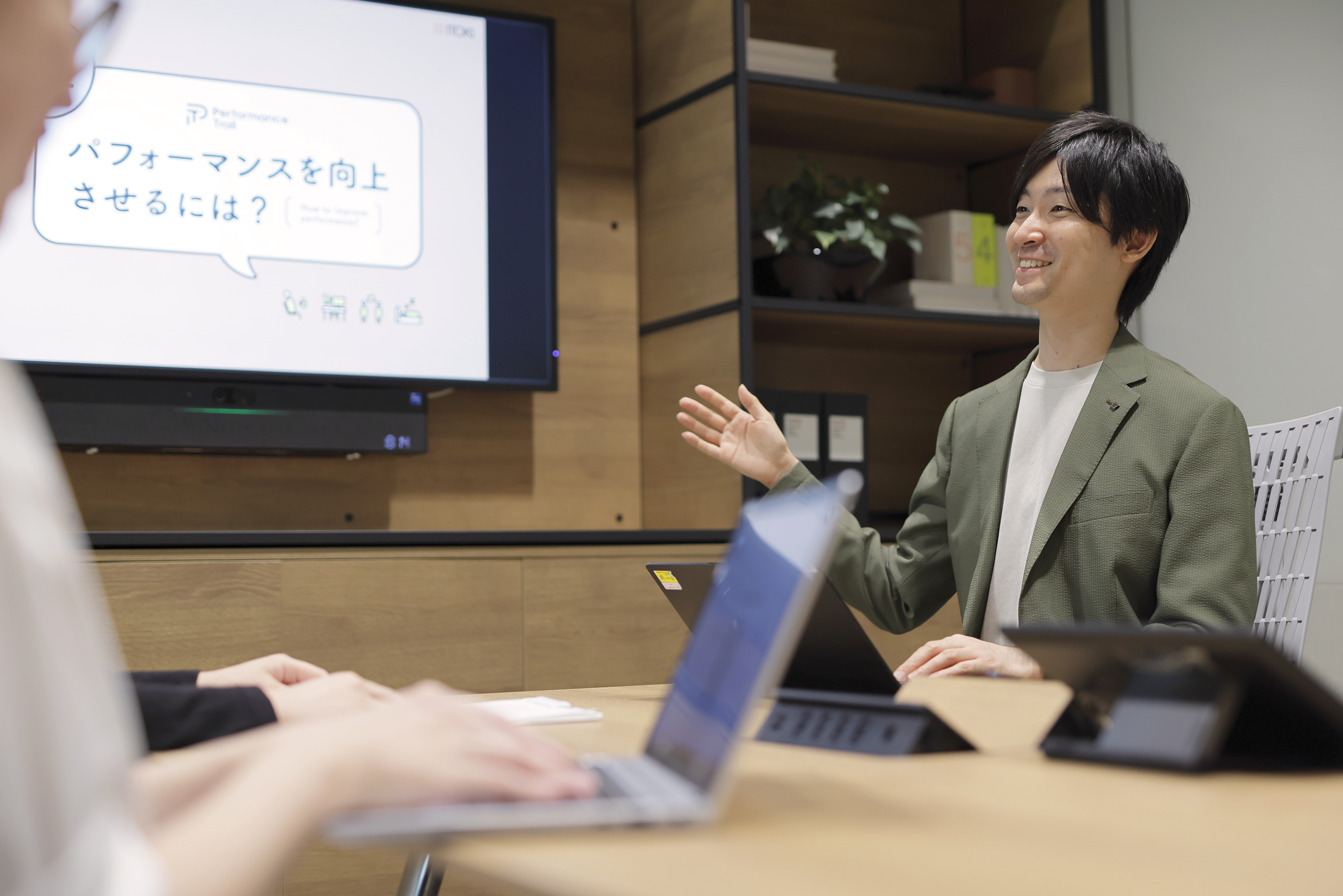 イメージ画像